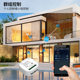 Tuya Wifi Smart Switch Battery-Free Self-Generating Switch Home Wireless Wall Light Switch Supports Xiaodu