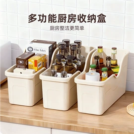 收纳盒;收纳箱;垃圾桶