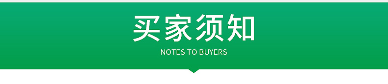 微信图片_20231229153648