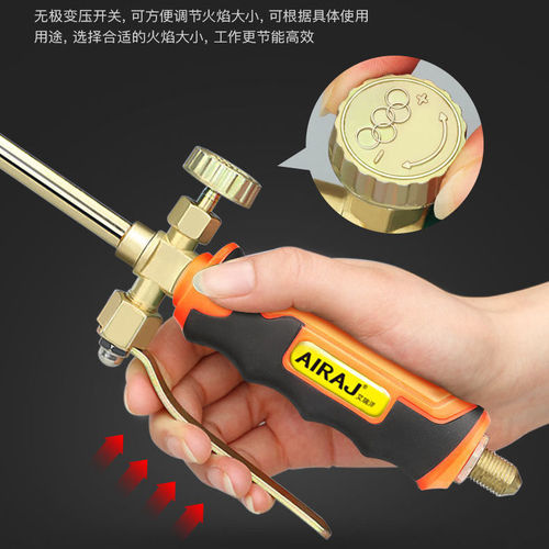 Arrizo liquefied gas flame gun burning pig hair spray gun gas blowtorch household waterproof high temperature head welding gun flamethrower