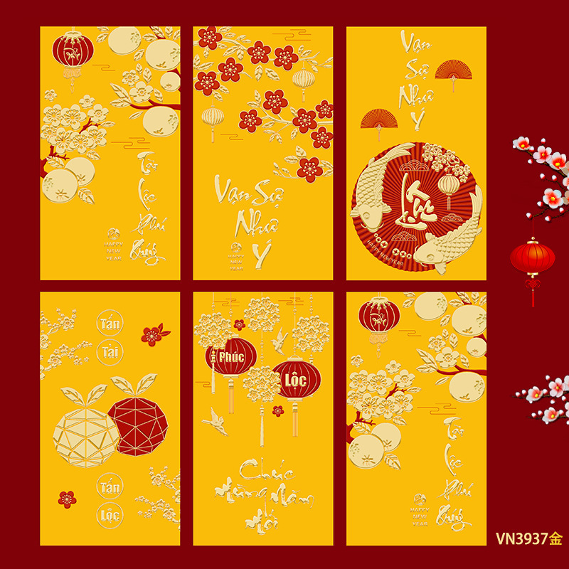 Ruixiang 2026 年馬新作ベトナム赤い封筒クリエイティブ干支新年赤い封筒春祭りラッキーバッグ卸売|undefined