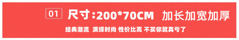 羊毛羊绒围巾女冬季纯色2023新款白色披肩围巾秋冬男士仿羊绒围巾详情15