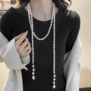 Korean-Style Gentle Pearl Long Necklace French Light Luxury Elegant Sweater Chain Simple Design Versatile Statement Accessory