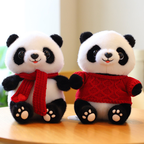 Cute National Treasure Giant Panda Plush Toy Wholesale Doll Simulation Doll 8-inch Doll Giant Panda Dressing Rag Doll