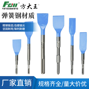 9P1E electric hammer chisel spring steel electric pick K hexagonal square handle flat chisel round handle two pit shovel head slotting