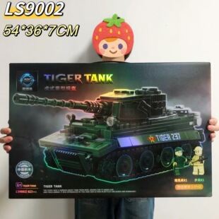 ��ͯ�ƽ̼��ݘ��߷eľDIYƴ�bģ��ƴ��������l��Ӗ�C����YƷ��