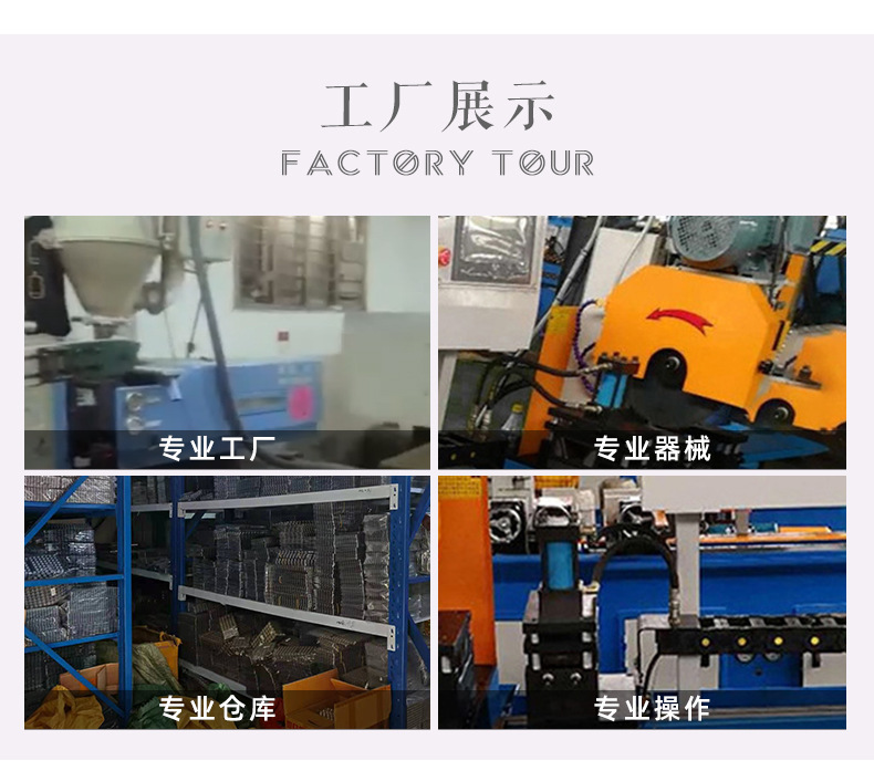 详情_11.jpg