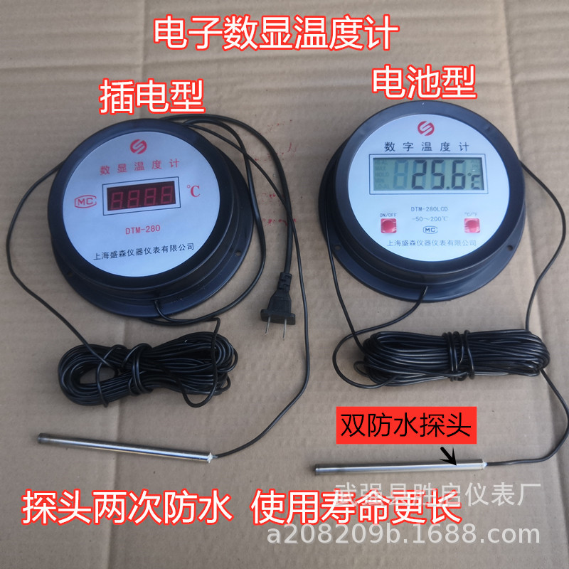 IMG_20200524_091828_副本_副本