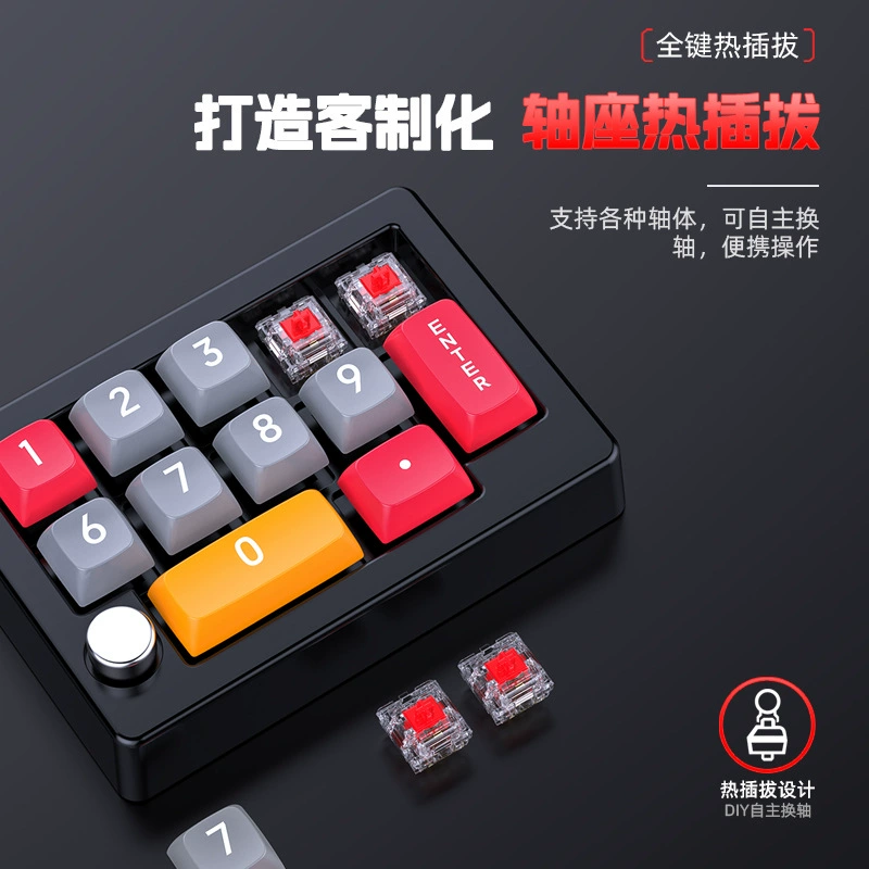 Механическая игровая клавиатура MKESPN RGB с функцией быстрого подключения и макросъемки - Красочный дизайн!