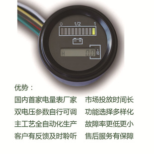 Cross-Border Manufacturer Direct Supply Power Meter, Power Hour Meter, Power Timer, Power Hour Meter, Large Favorably