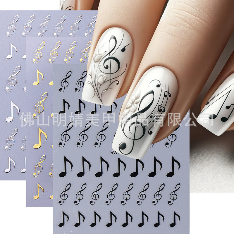 Cross-border bronzing nail art stickers ins style gold and silver notes pattern movement simple music adhesive nail stickers nail