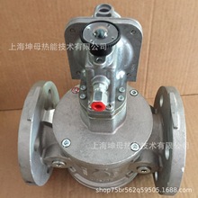 ���Ƶ�(Krom)��ȫ�Д��yJSAV 80F50/1-0Z�M��ȼ���y