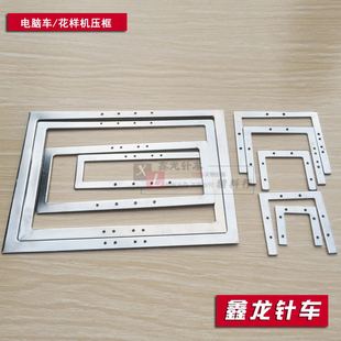 ��X���әC3020/2516/2010/210D��X܇�����X܇����ģ����