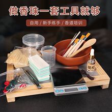 �����鹤�����b����diy�ֹ�������Óģ������������܇�d����S��