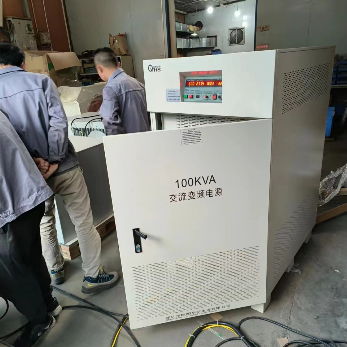 ŷ����˹����100KVA��Ƶ��Դ���������豸�������480V 60HZ