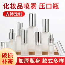 ĥɰ���Ͳ��� ƿ5ml ��y�b������Һƿ���Fƿ��ˮƿ���yƷƿ���l