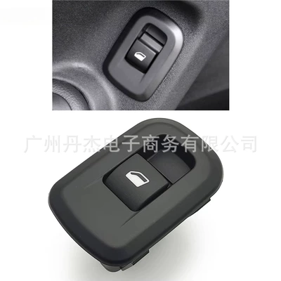 Suitable for Peugeot 301 Other Car Modifications