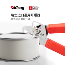 ��ʿKisag���P��ֳ�ʽ�๦���_�������^���M�ں��׼����_ƿ��
