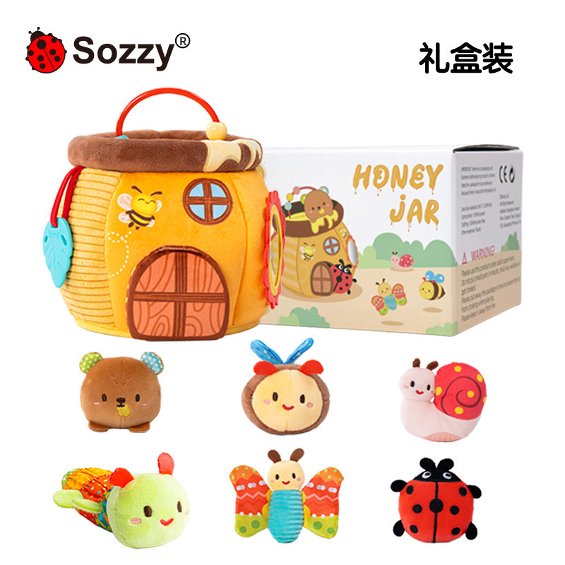 sozzy过家家蜜糖罐毛绒玩具6个月上儿童亲子互动角色扮演安抚玩具|undefined