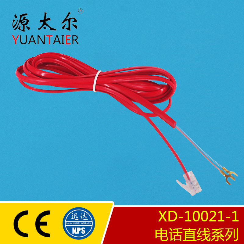 XD-10021-1 ��Y�˵绰ֱ�� Y�˵绰�� �绰������ Y��������+P