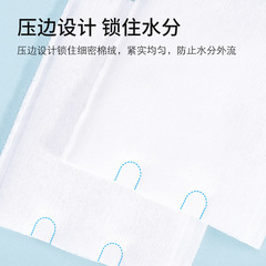 Disposable Makeup Remover Pads in Bulk, Wholesale Cosmetic Pads for Beauty Salons, Thick-Style Wet Compress Cotton Pads