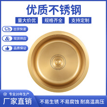 �N��ˮ�ۆβ�ϴ���費�P䓈A�΍ų��̨Сˮ�ۼ{�ײ��P�ˮ�ۼ���