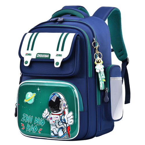 New astronaut backpack for primary school students (grades 1-6) boys, lightweight, reduced burden, large capacity, for children