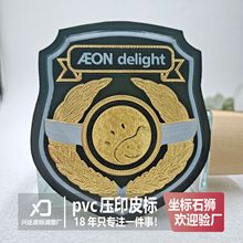 ���b�����̘˶� ��ħ�g�NƤ�˻��WԺ�L���N��� C����´̽��N