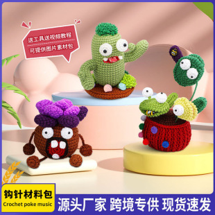 ���R�d�¿�Ӣ���f������ż�hᘲ��ϰ������ֹ�diy�[���f�}���Y��