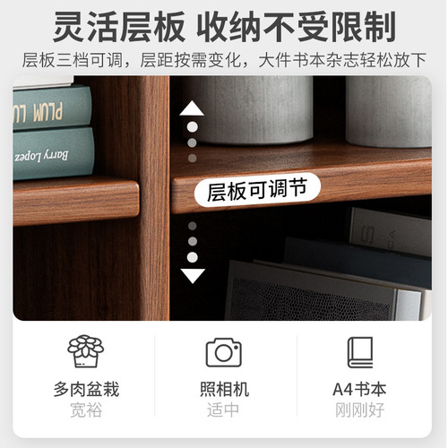Solid wood low bookcase living room wall storage rack floor-standing free combination grid cabinet home bookshelf storage cabinet floor cabinet