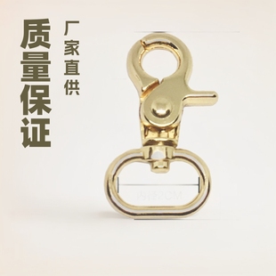 Bag buckle accessories hardware backpack buckle hook bag buckle metal lock buckle bag buckle accessories leather bag buckle