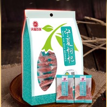 �ָ����������^�����150g����С���b�הy����ˮ�Ҝ����t�������