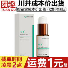 ɭʿƤz30mlooӕrȤƷ