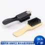 清洁手柄塑胶清洁刷