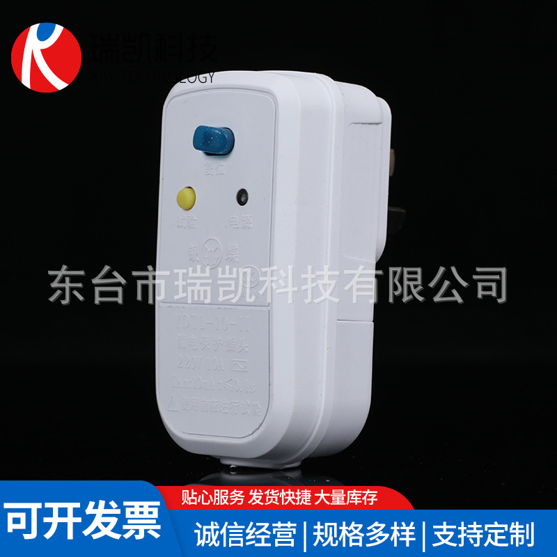 J92A4284.JPG