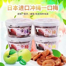 �ձ�÷֮�ݛ_�Kһ��÷ 1*36��һ��