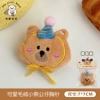 Cute plush doll, with little bears