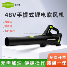 ������48V����ʽ���L�C������ˢ늙C���~������·�������ҙC