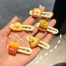�ɐ�ͯȤ�L�����A��ͨ�l�A��Ů��ɝh���l��ǰ�~������l�A�l�