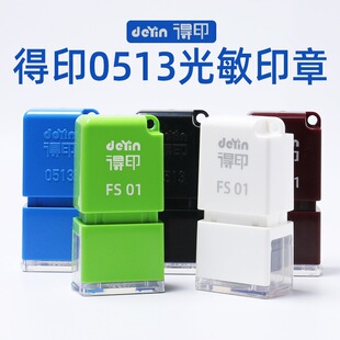 ��ӡFS01����ӡ�� 0513��������˽���oʿ�¹����������l