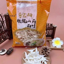 �ڿ��w���~�F��ɽș���~��Ƭ�Fُ�u�c�YƷ250����ʳ����������l