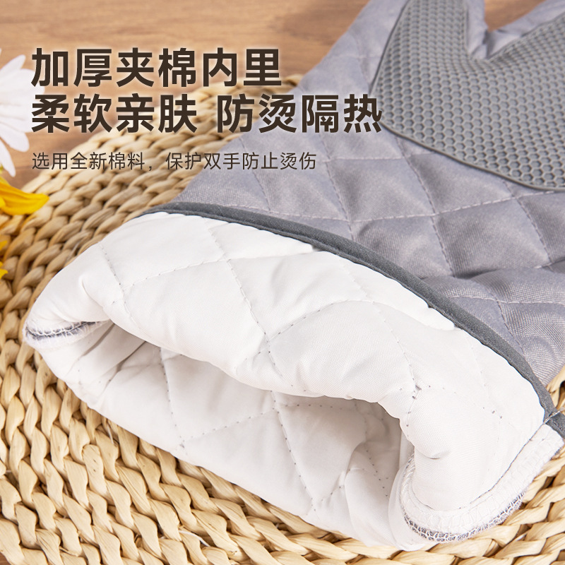 (2개) 재고 코튼 오븐 장갑 전자 레인지 방지 온도 단열 상업용 케이크 두꺼운 베이킹 장갑