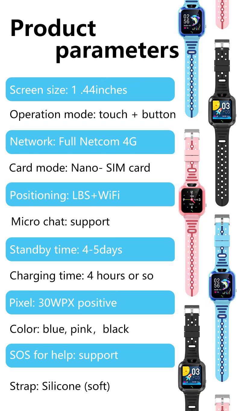 Cross-border 4G multi-language Q12B camera waterproof video Q19 call children GPS smart positioning smartwatch undefined