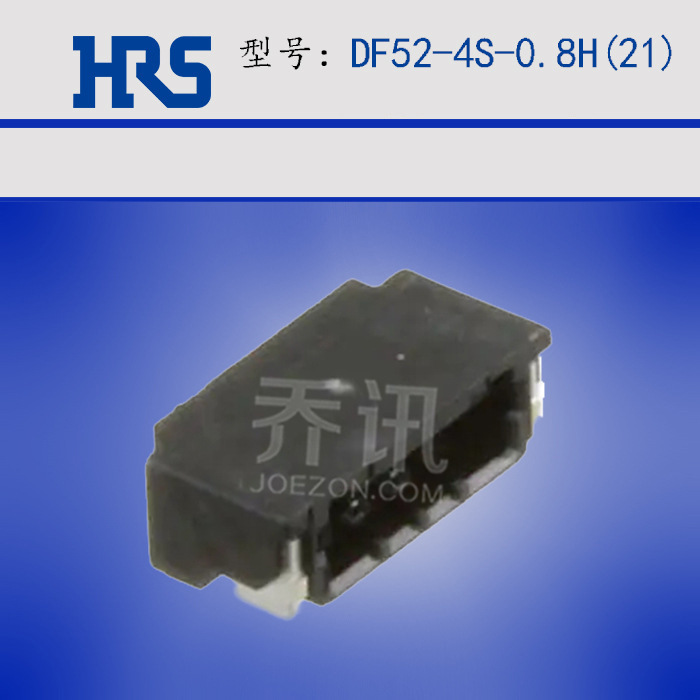  HRS DF52-4S-0.8H(21) ԭװƷ ɫ 4p0.8 ݹӦ