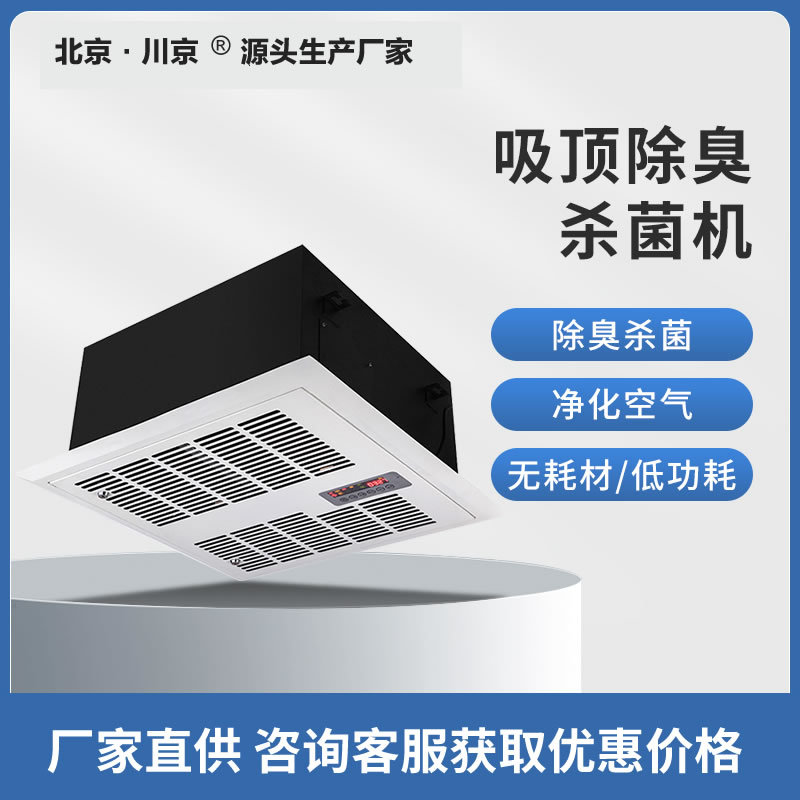 1�������ӳ������칫¥�������������ζ������ʽ����ζ������