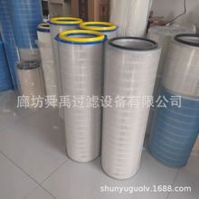 320*1000՚VͲ IۉmVͲ hOm