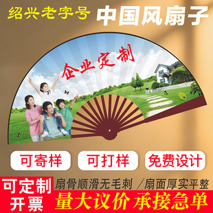 �B�d��Тӛ������ʿ10�罁���ۯB���������V���� �͹��Ї��L����