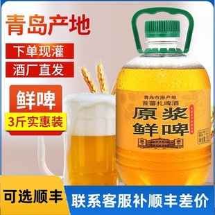 ���u�خa��ެ��ԭ�{ơ�ƴ�Ͱ�b��ᄰ�ơ��ơ�rơ��ơ13&deg;Pȫ��3��