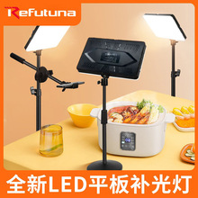 �J���D ֱ���a���6/8/10��LEDƽ��� ů�׹�USB��y�zӰ�����