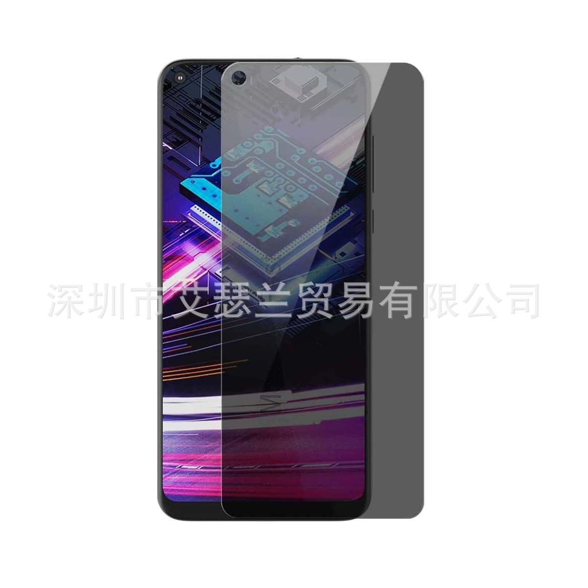 For moto G8/G/stylus/Gpower/Gfast/Gplay/one5Gace HD anti-peep film